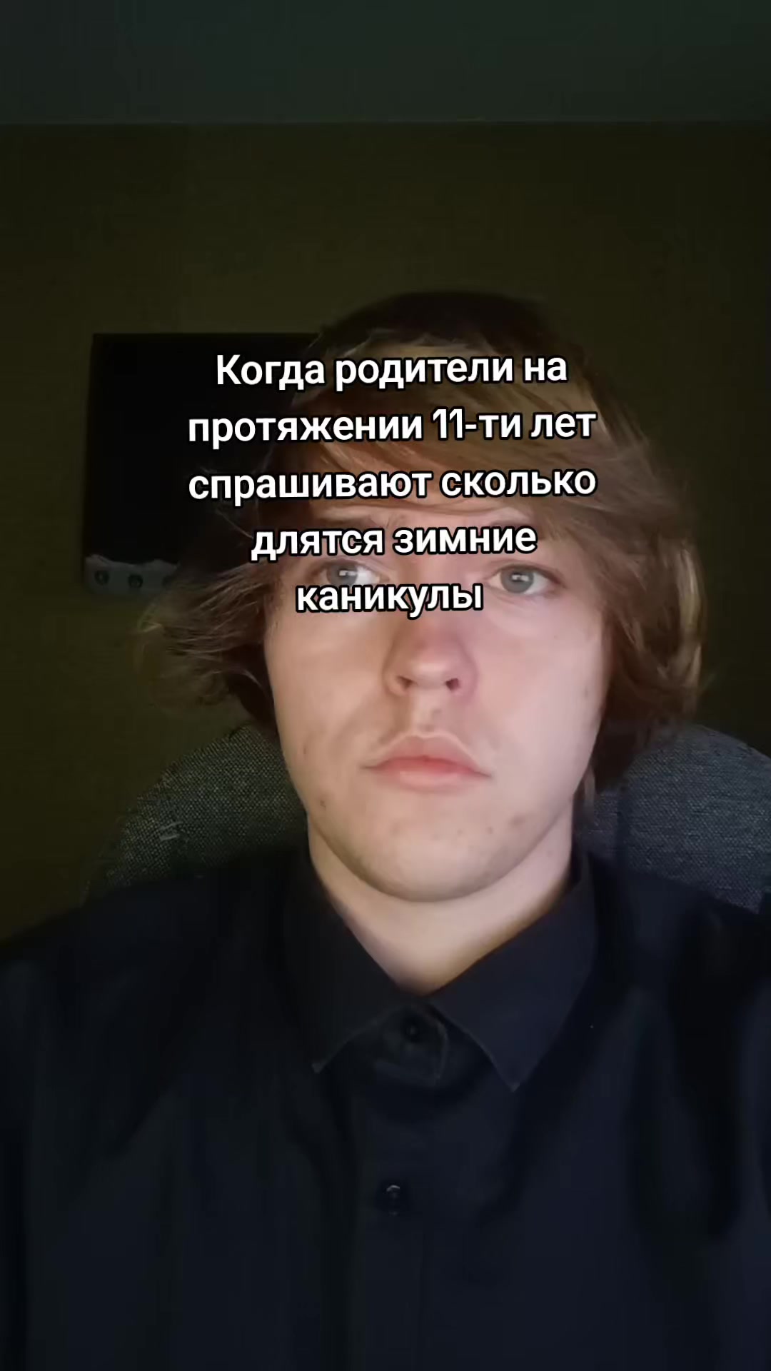 @градусник36