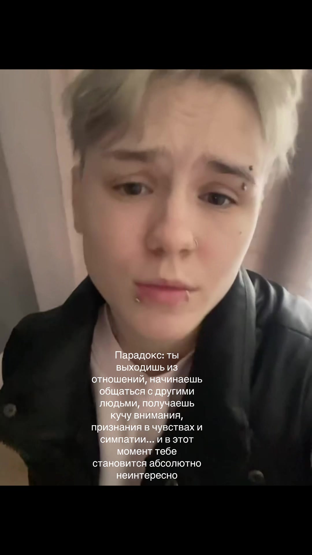 @Тгк : Красная книга