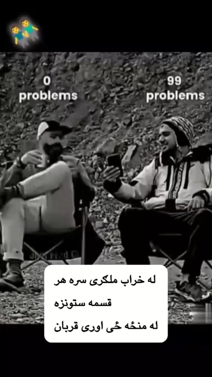 @🔥 𝒩𝒜𝒟𝒜𝒩 ✌️𝒜𝐿𝒜𝒦 🔥