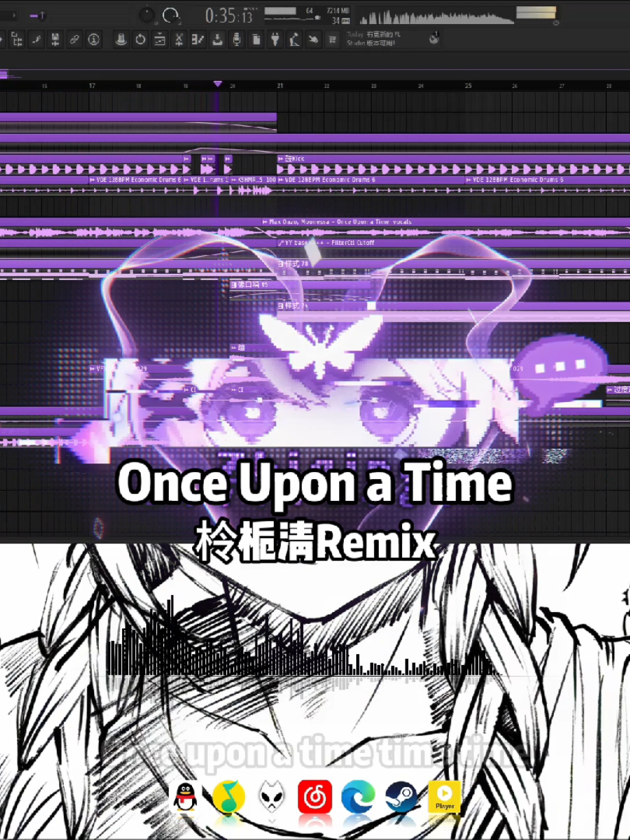 @𝙂𝙄𝙂𝙄 𝙈𝙐𝙎𝙄𝘾 𝙏𝙀𝘼𝙈 ♪