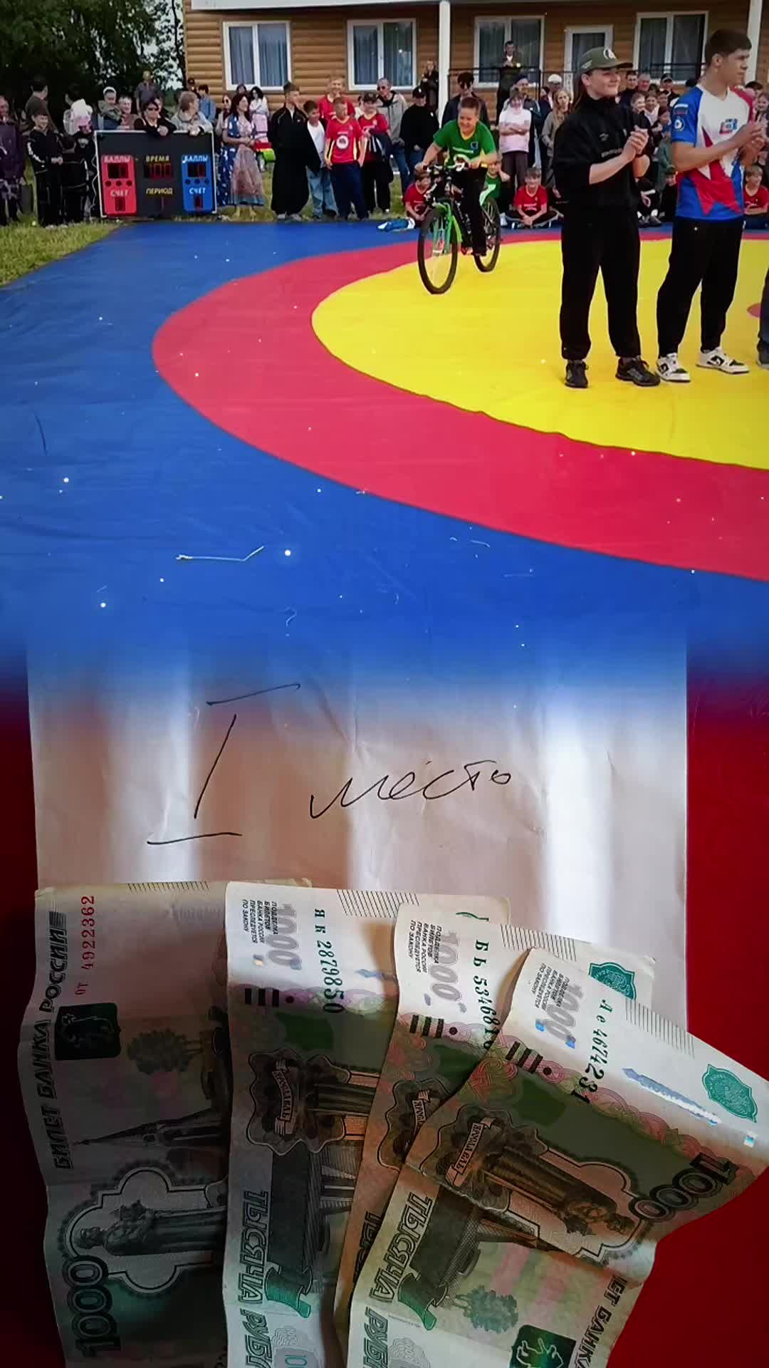 @Ксения Костюкова