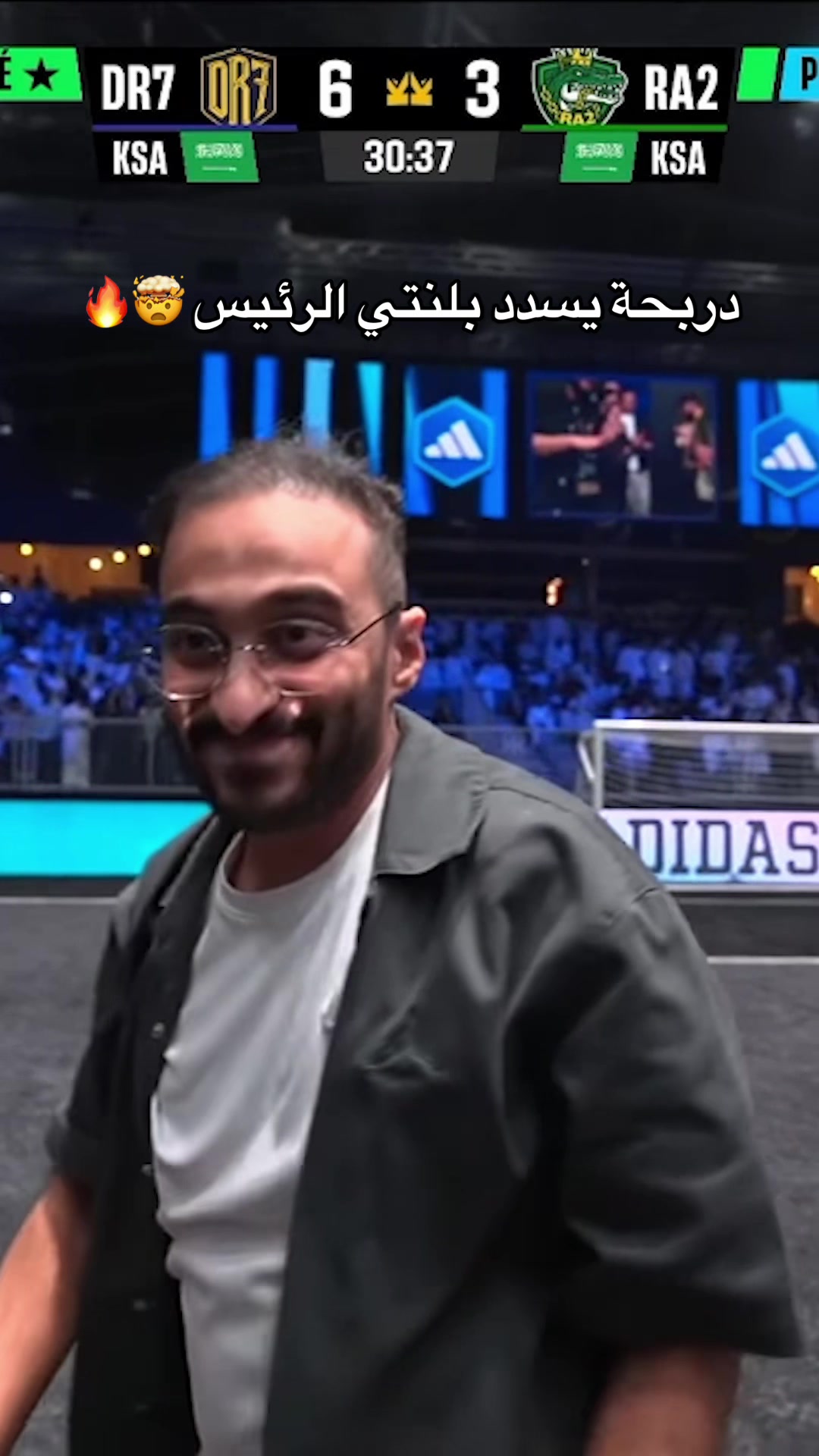 @Kings League MENA