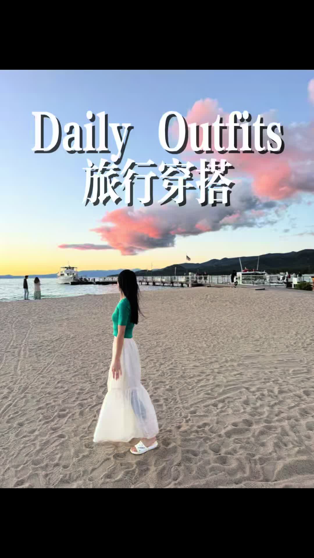 @Chinese Teacher Ada元元老师在美国