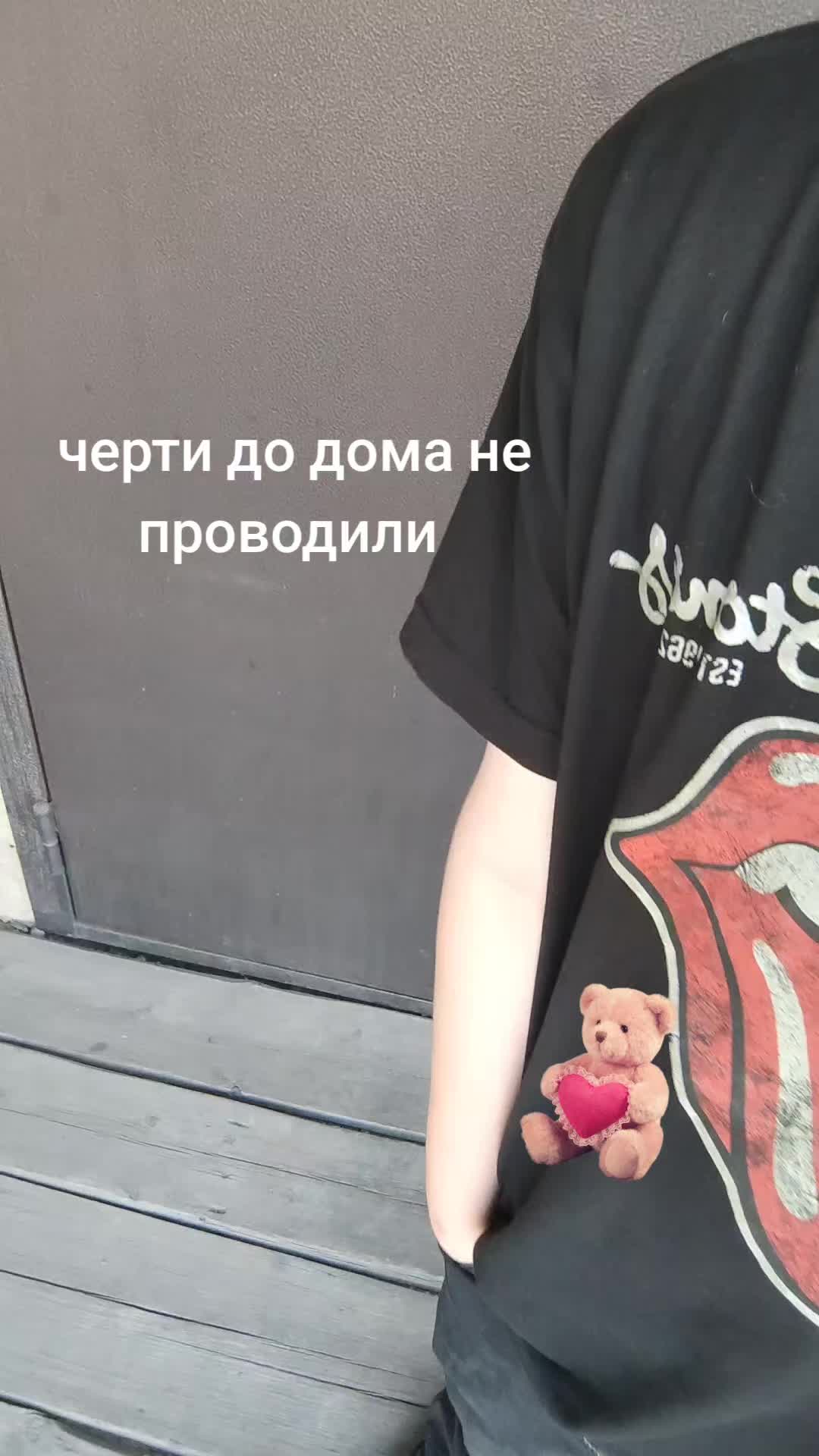 @saise101
