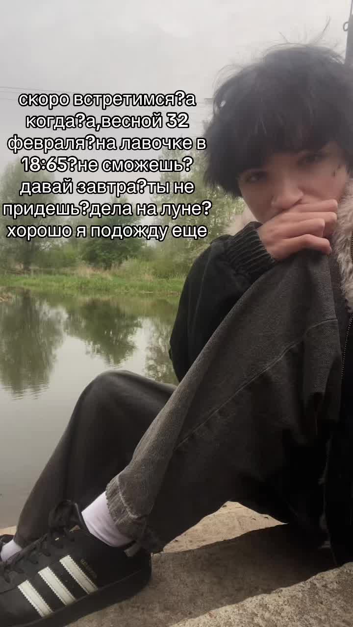 @тг-ВАДИМКА