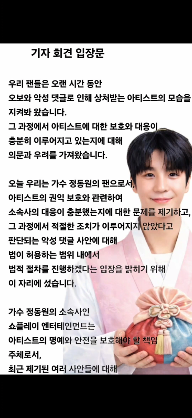 @한산소