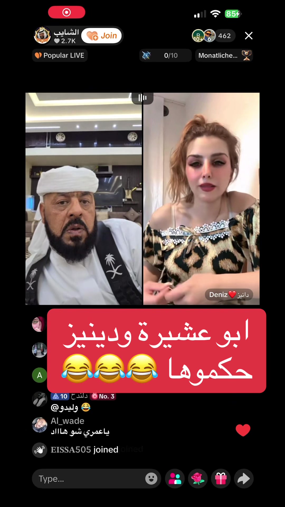 @عائشة مولوي