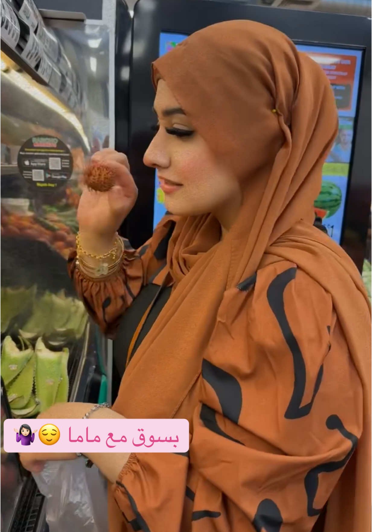 @Zina 👸🏻زينه