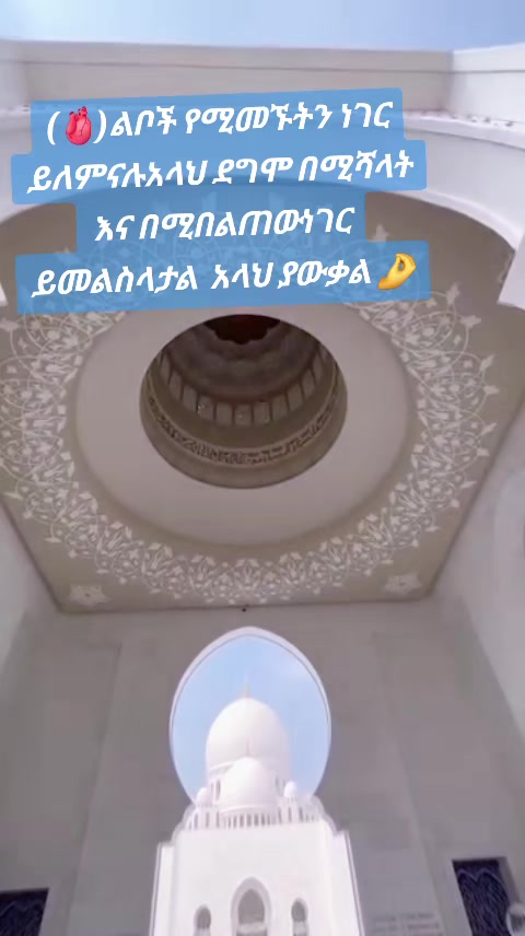 @@โ๐๐ฆ๐ข แแตแแแ๐ฆ