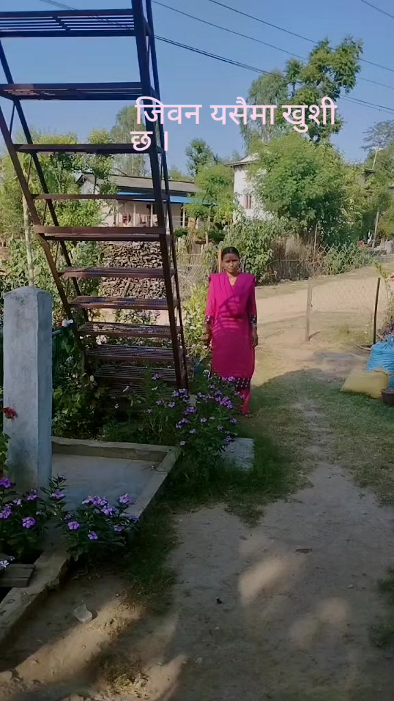 @Prema Budhathoki