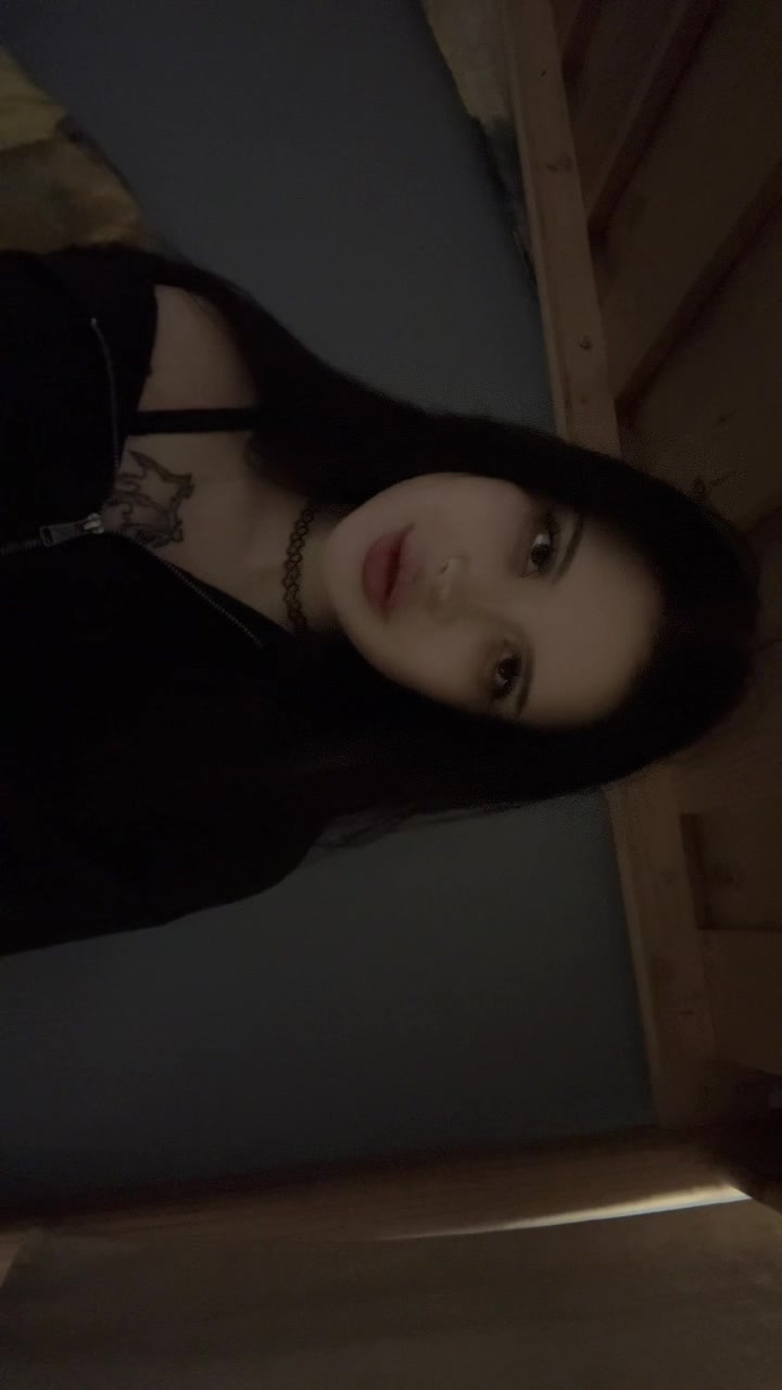 @соль