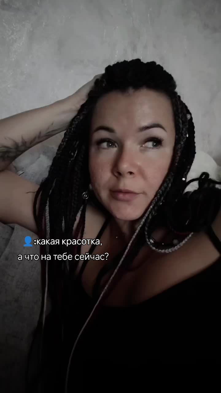 @неТвоя Викуся