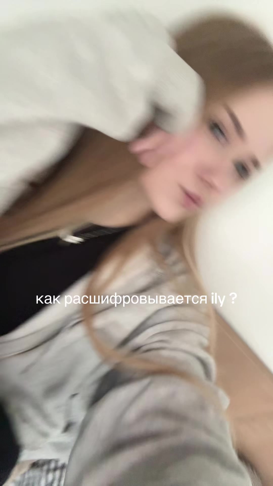 @tatty