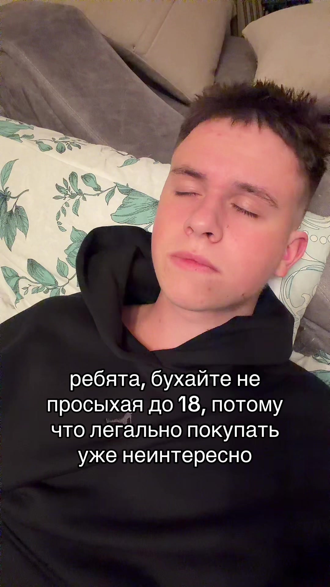 @copvanec