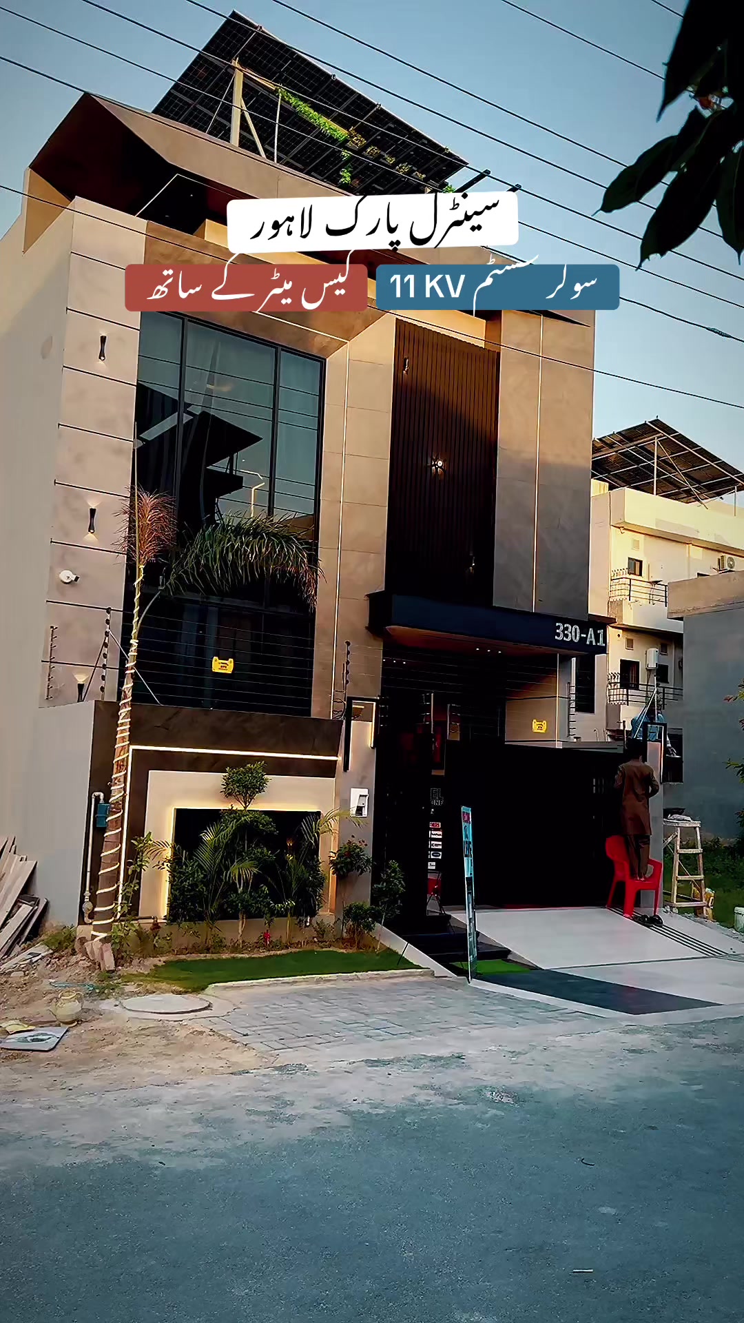 @Rehan Properties And Builders