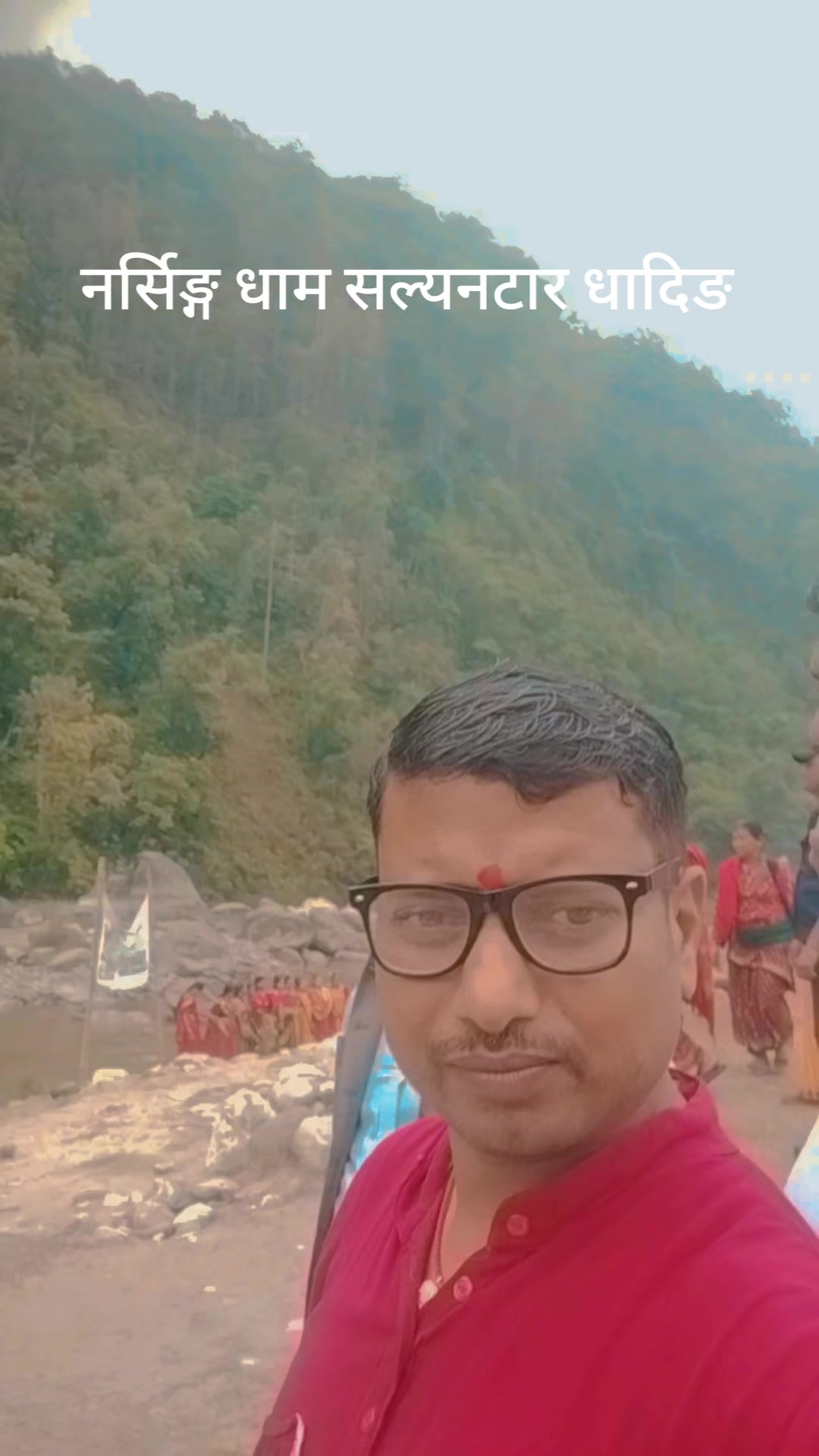 @Laxman Prasad Raut