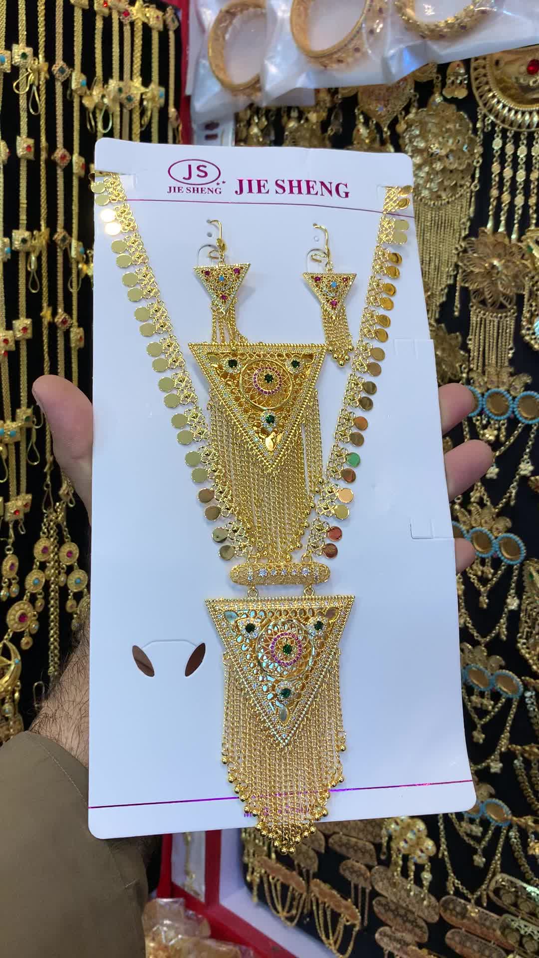 @Aklaq Gift Center Gwadar
