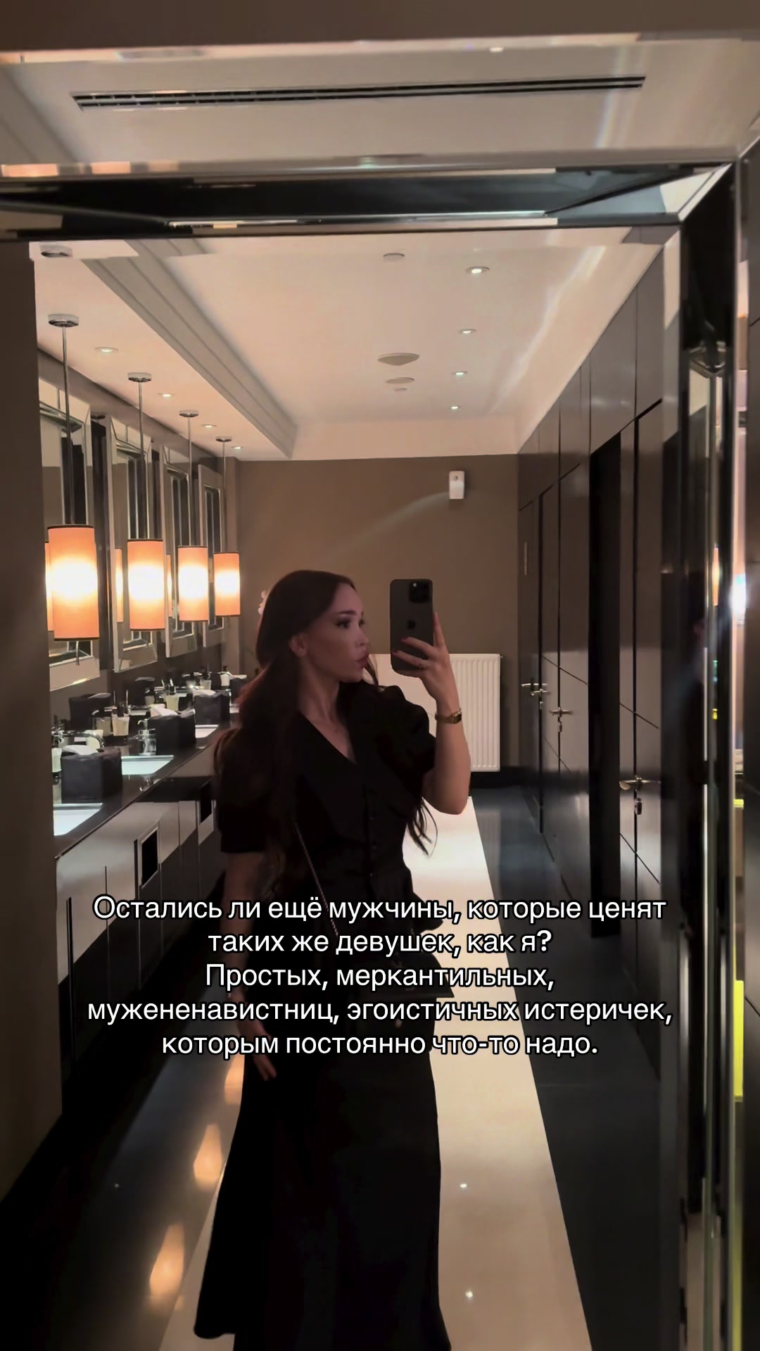 @тгк дудосим хохлушек