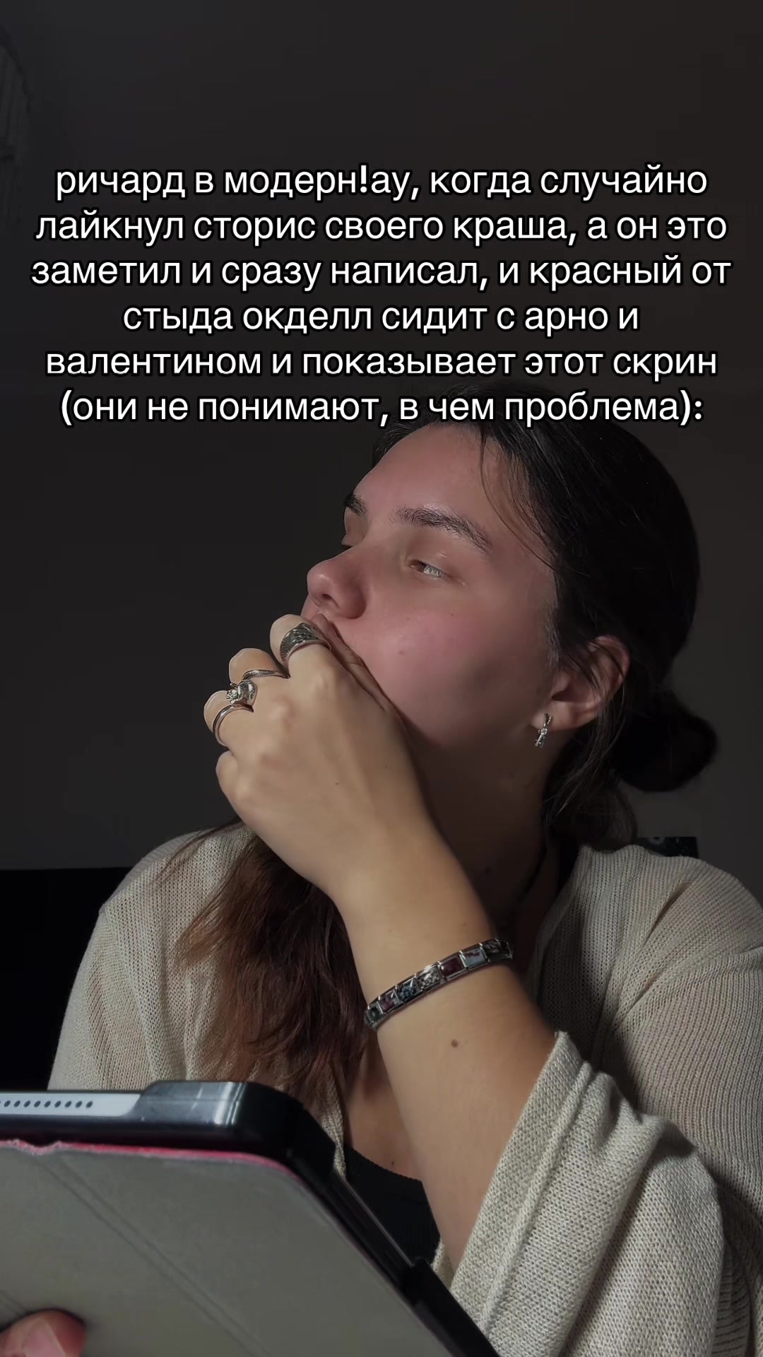 @Jes