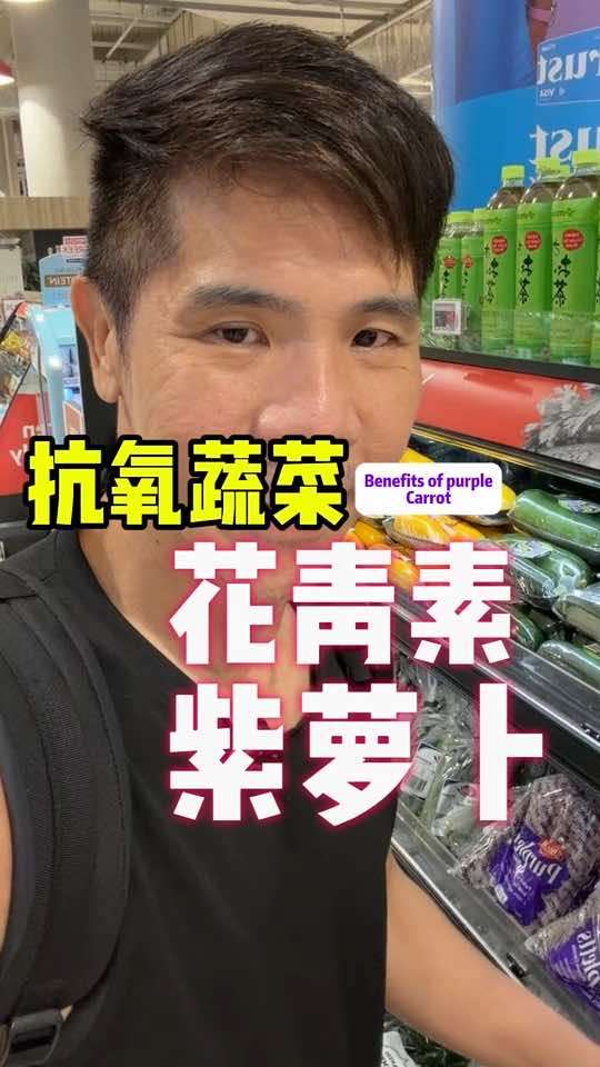 @奶酒 | Nutrition Coach