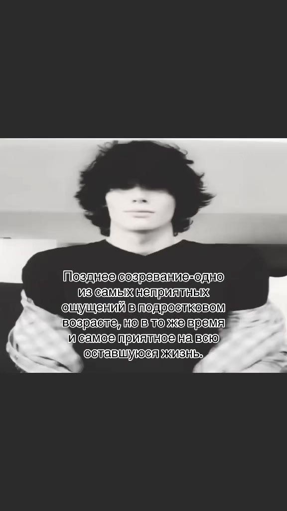 @Божество