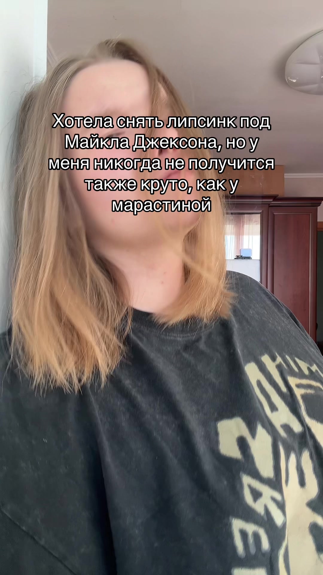 @sonsarta🙂