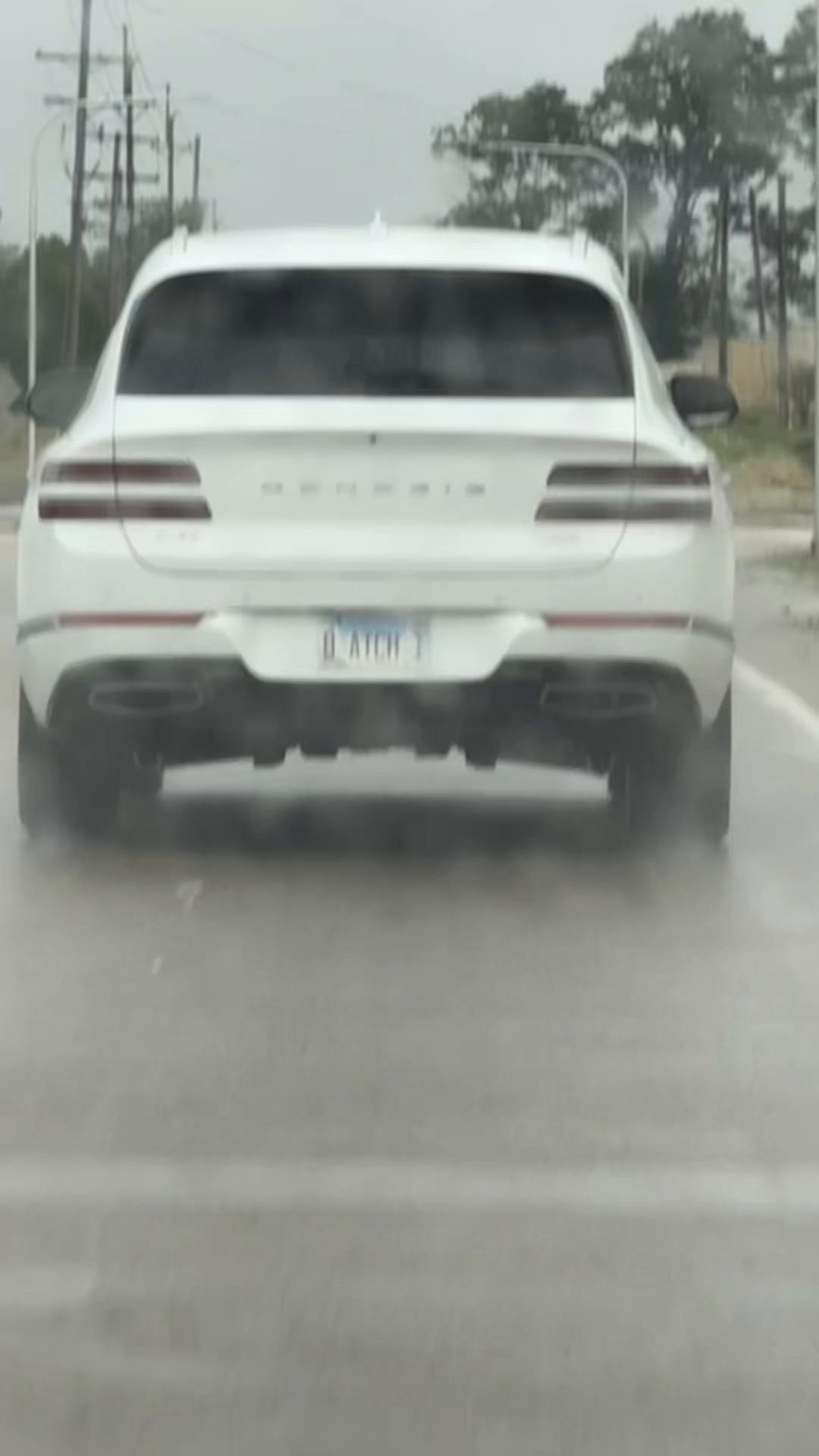 @Zane&trade;️