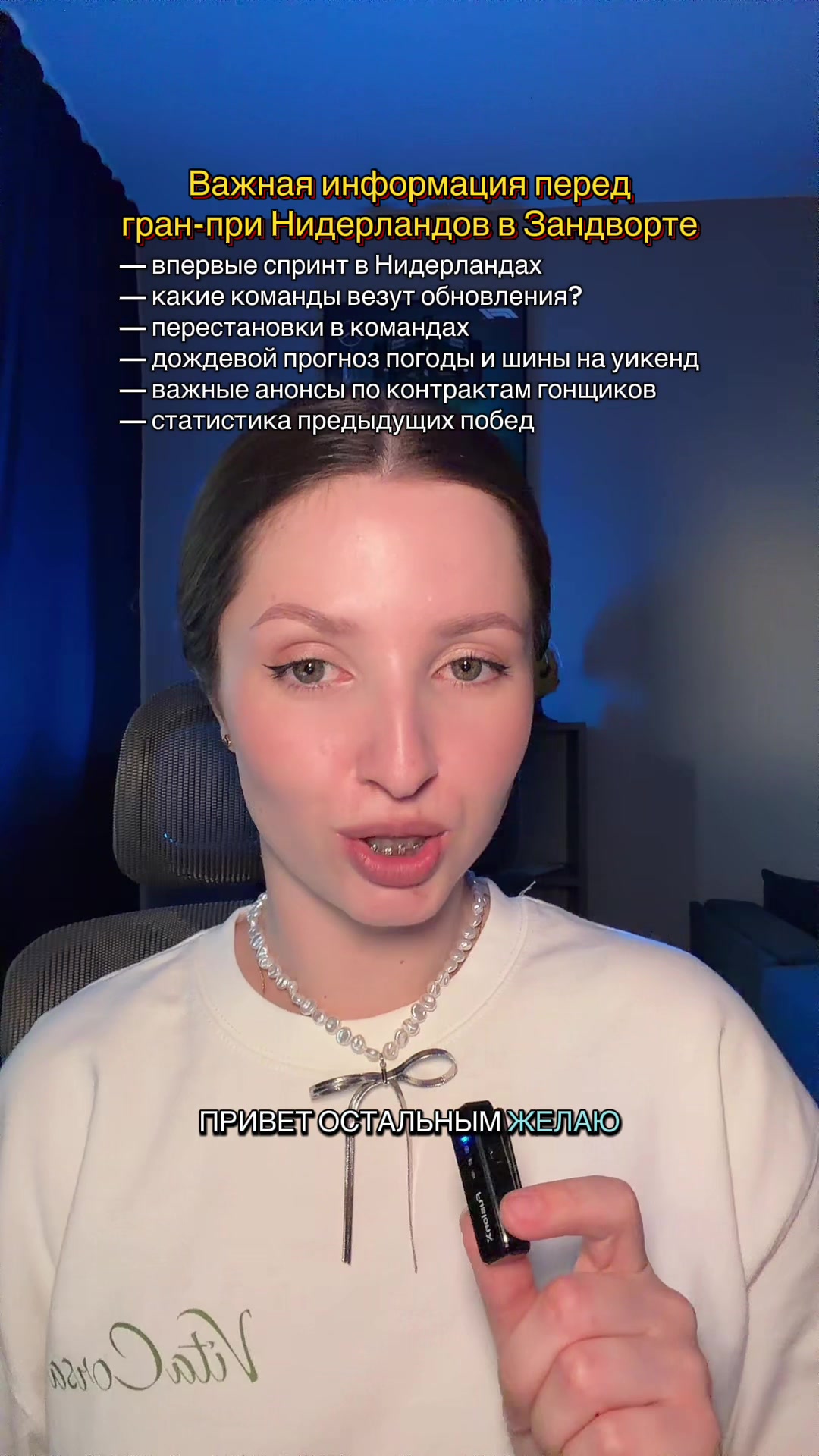 @OLYA