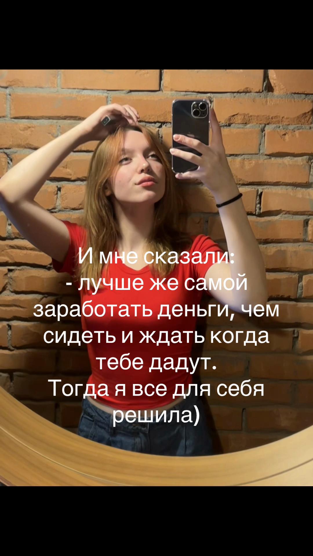 @Саня Лучшева♡