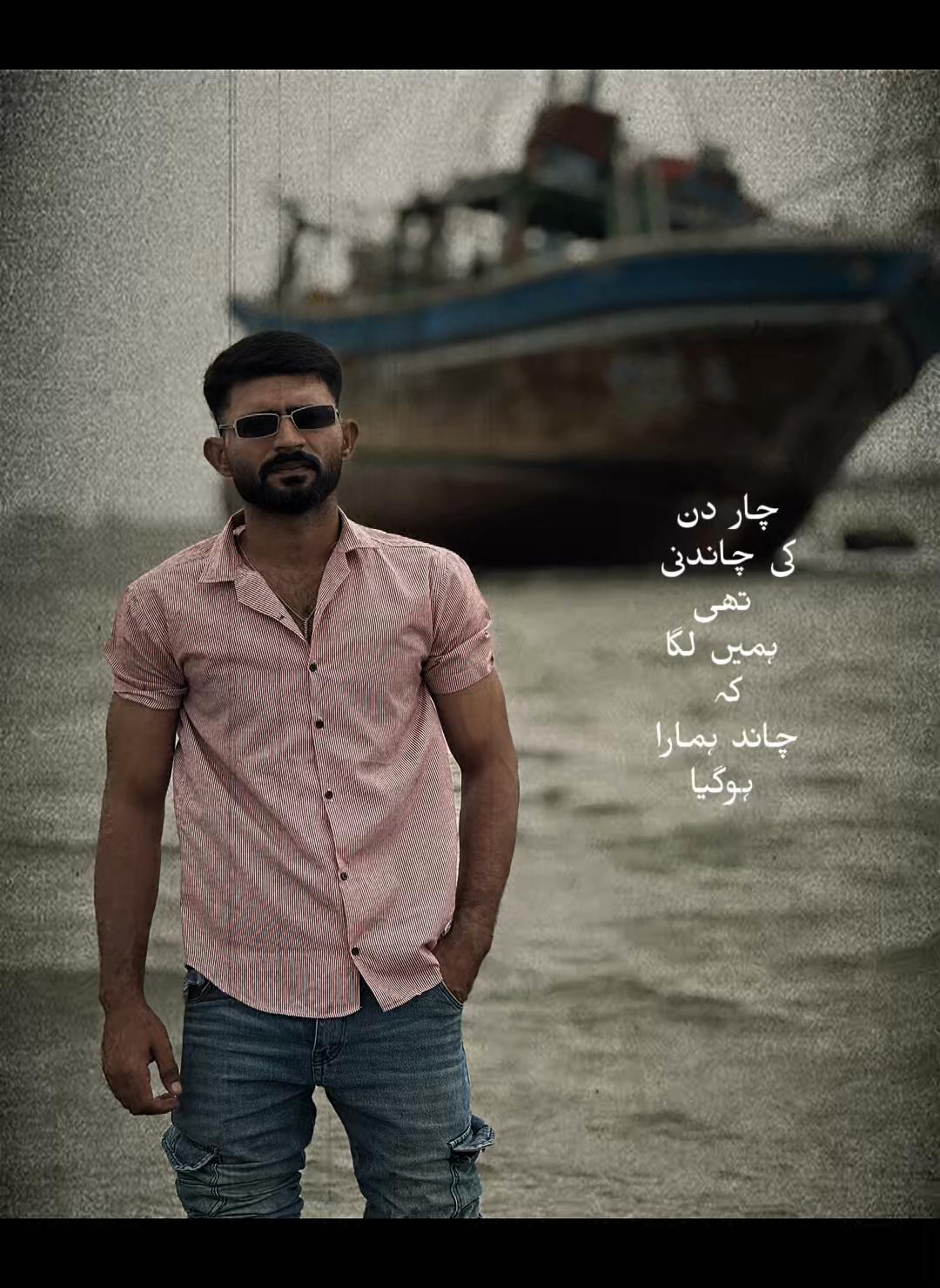@Bilal Mughal