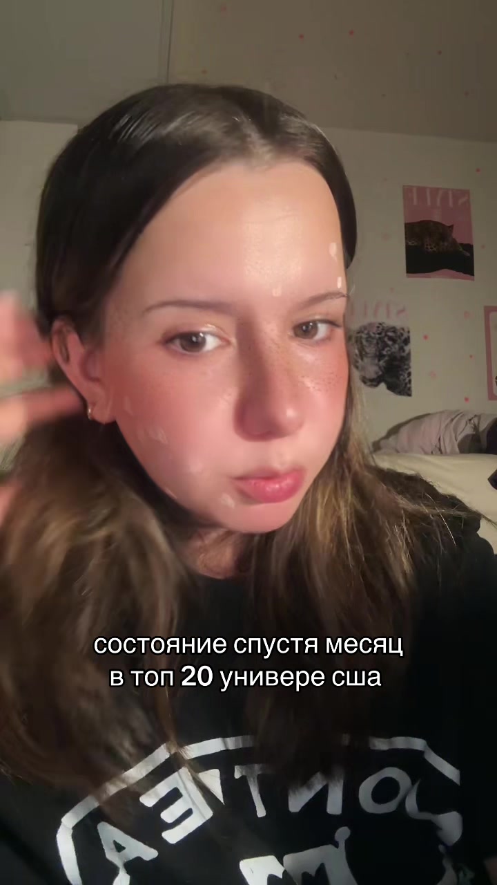 @канден