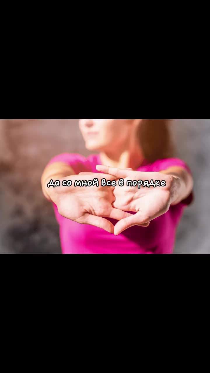 @искра