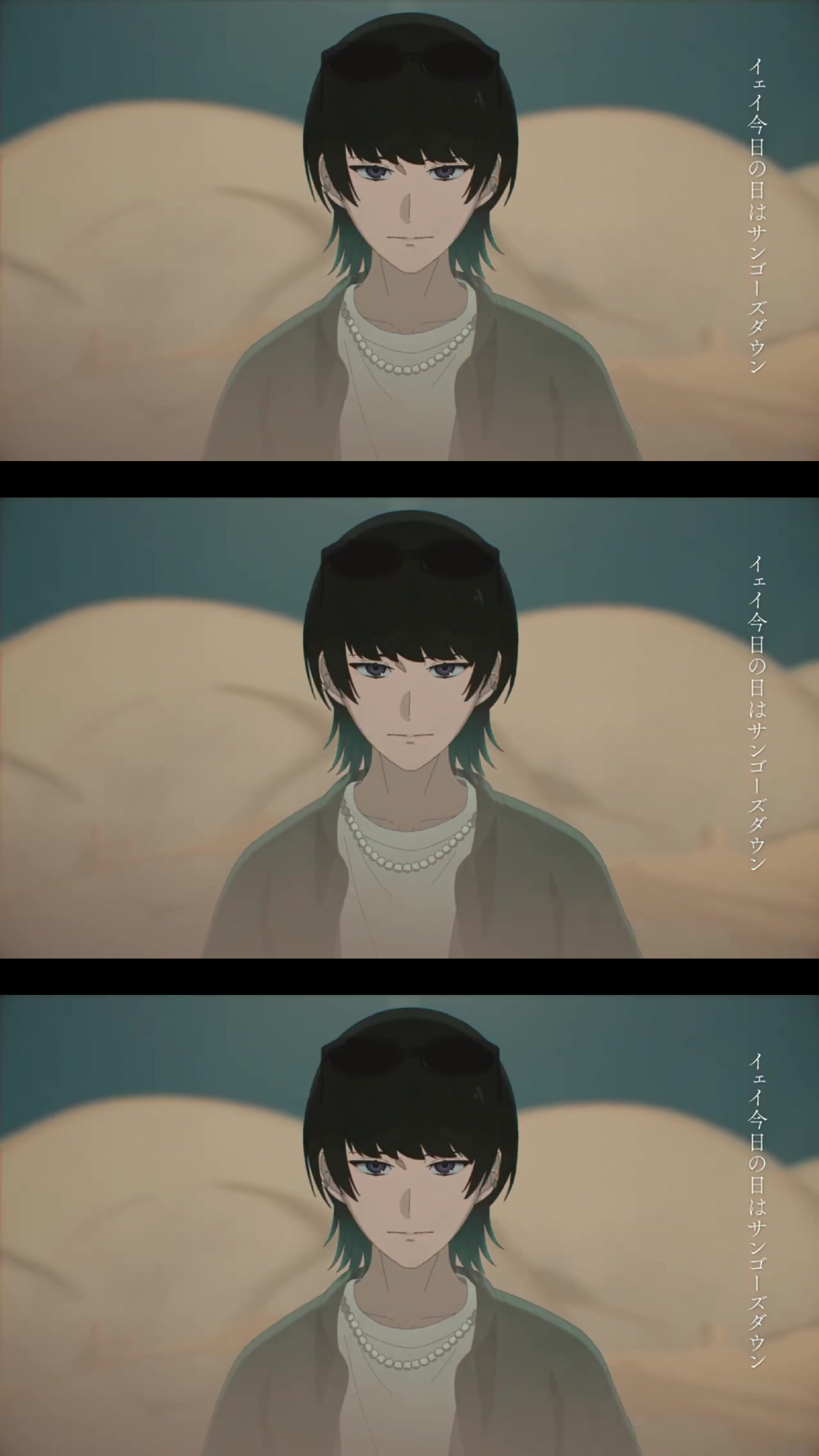 @梟note / 弱酸性