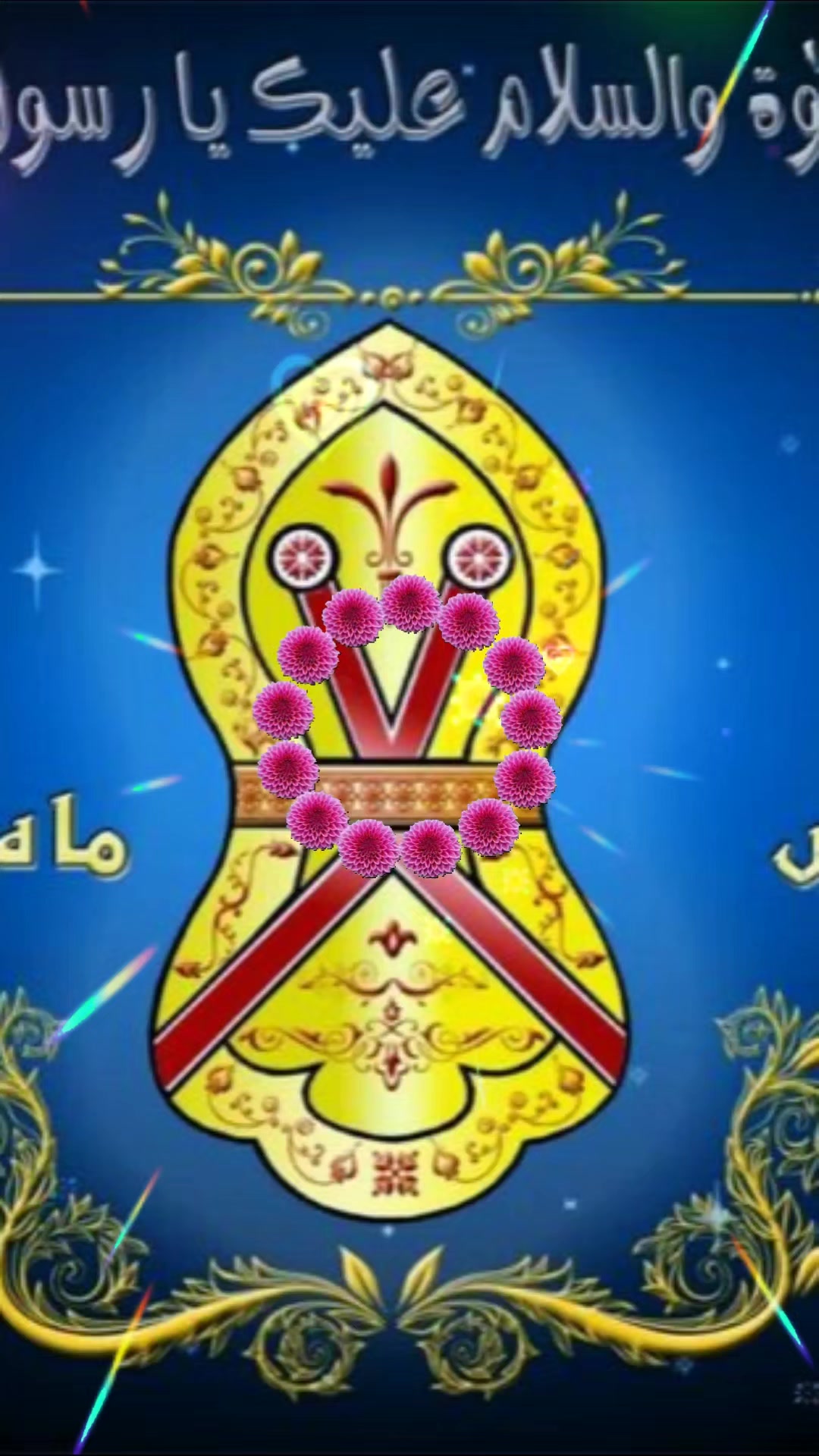@🙏 I Love [ P🌹 B🌹U🌹 H🌹 ]🙏