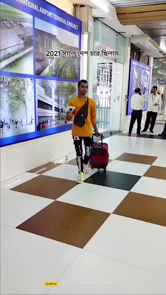 @√$❅✵ ছাতকি ─✵ ─❅✵ ফুয়া √$