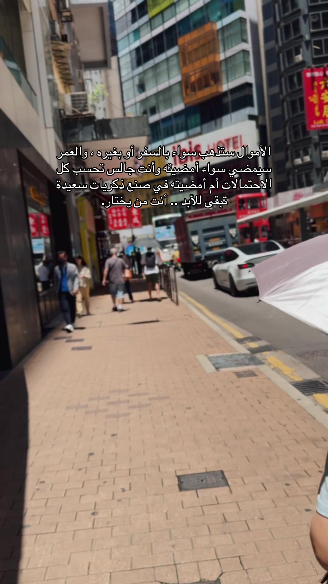@✨Abdulrahman,✨