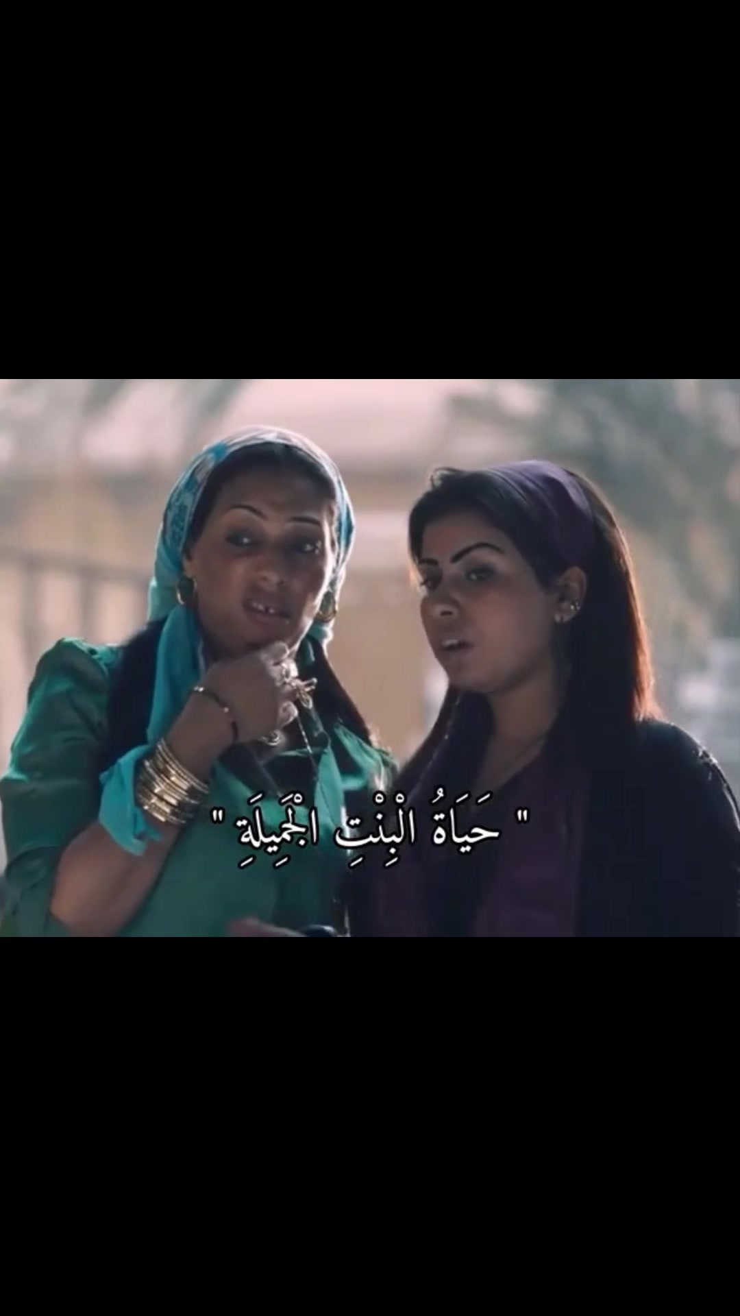 @ABEER