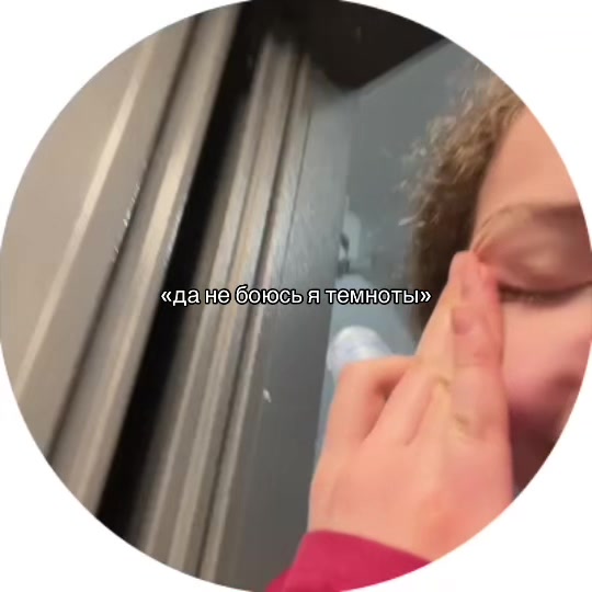 @сонюшка🪽
