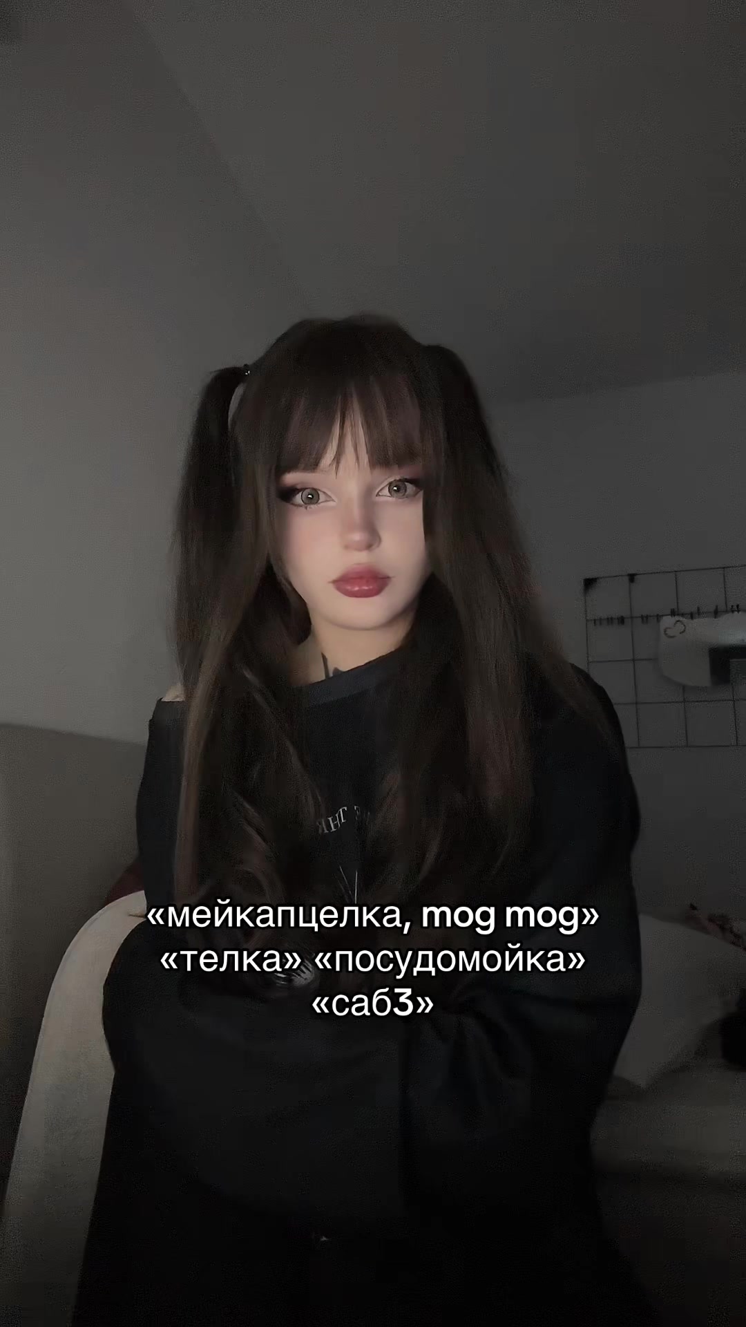 @TG: ADELISH
