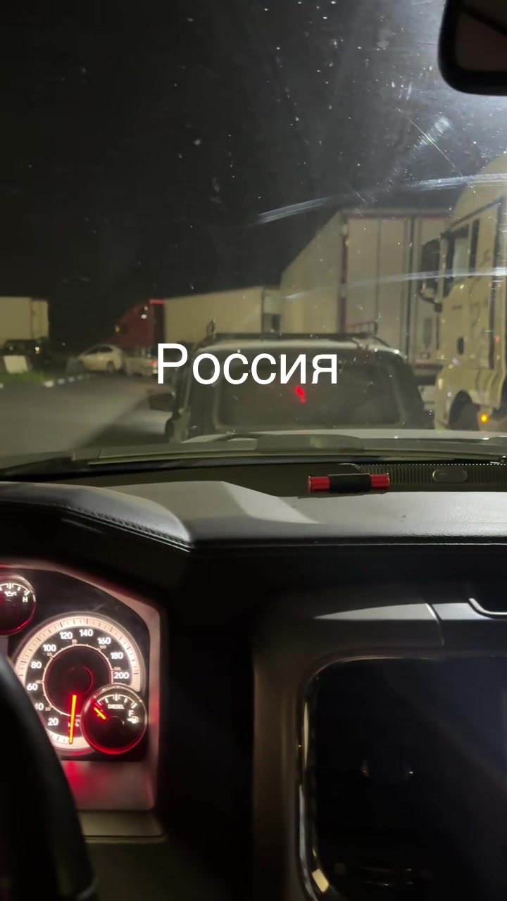 @Gavrюша24