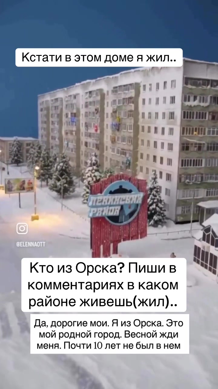 @Андролог  Андрей Лычагин