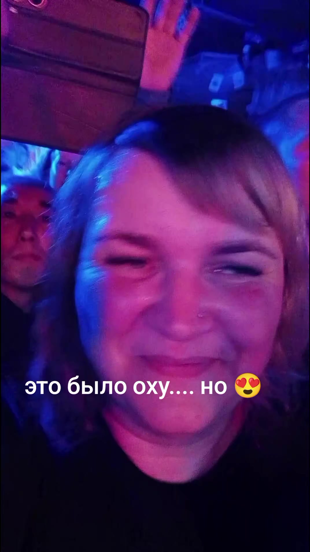 @voronkova