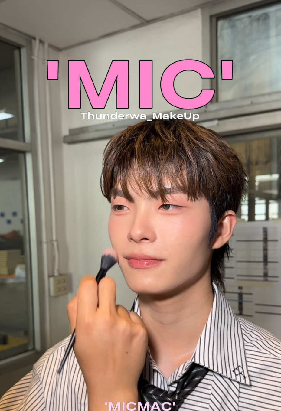 @ธันวาที่ชอบแต่งหน้า