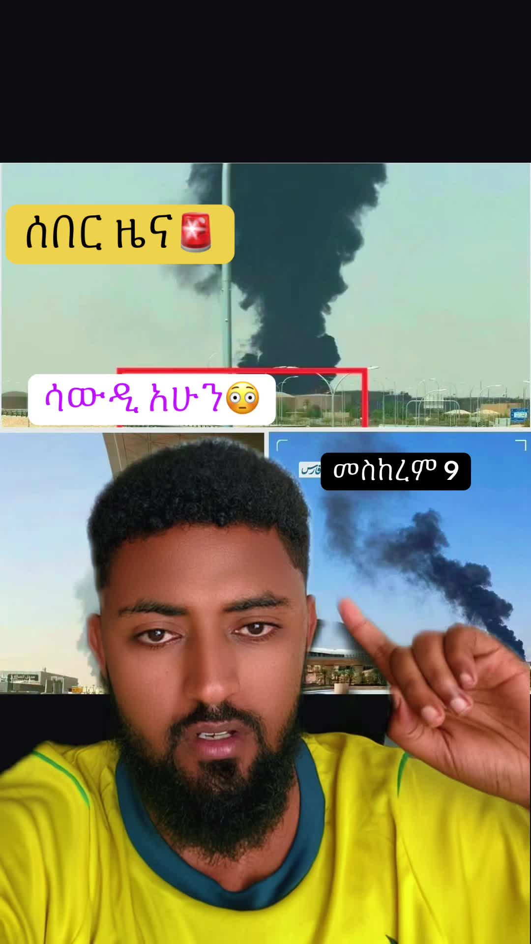 @Ämîr👑.🌐
