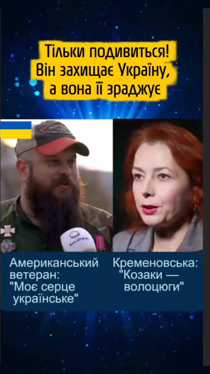 @Людина з планети Земля