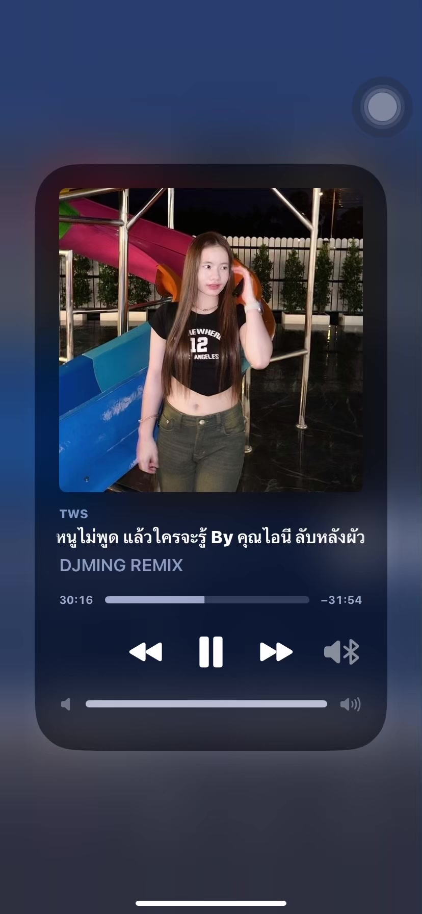 @Non_rapeephat