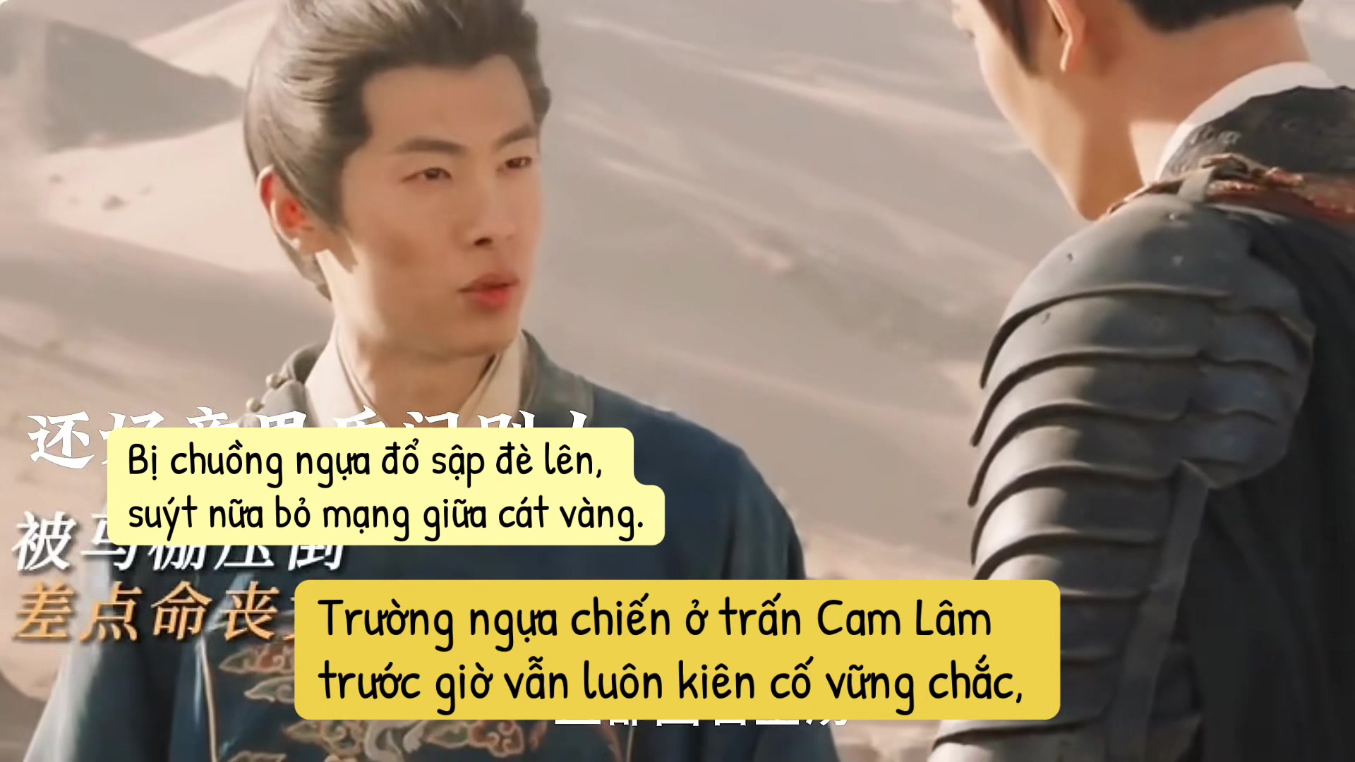 @Phương@