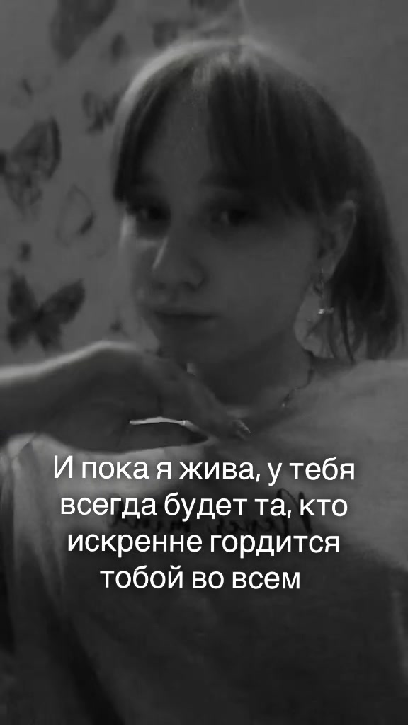 @ℕ𝕀𝕂𝔸