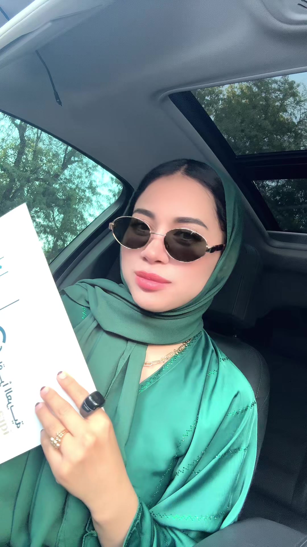 @Zinnura🇸🇦🇺🇿🇹🇷