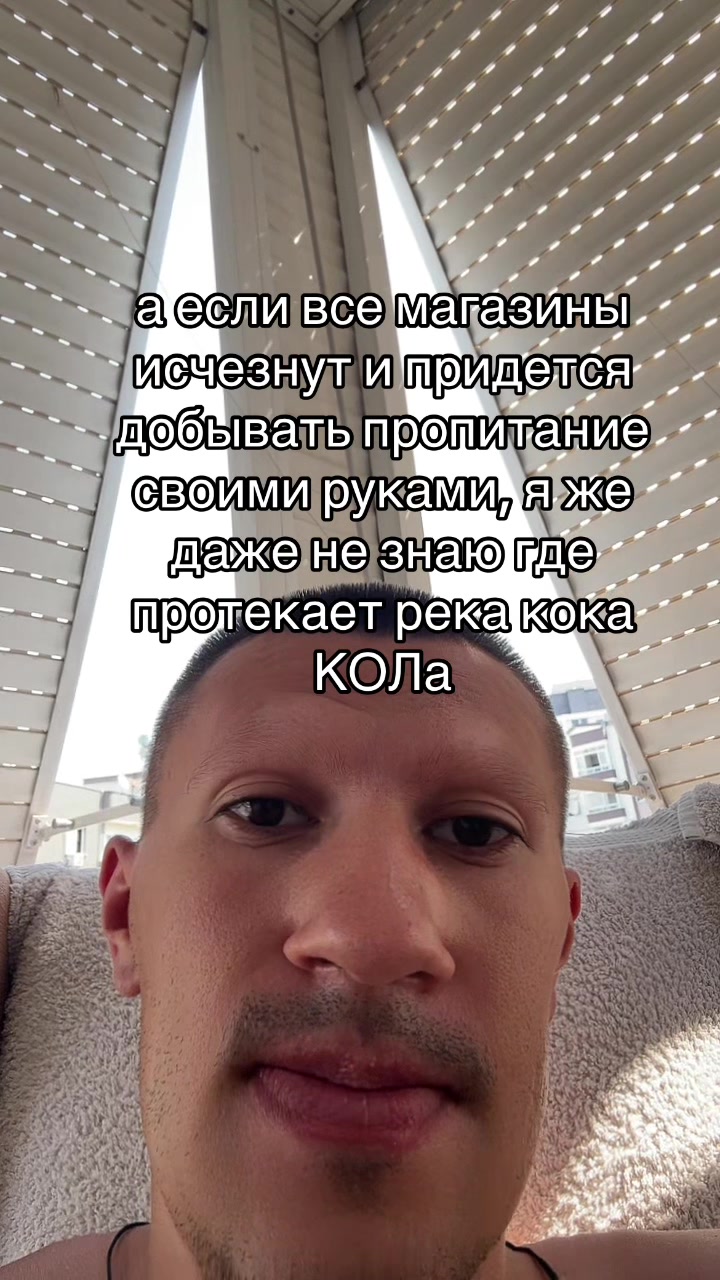 @Лавьер